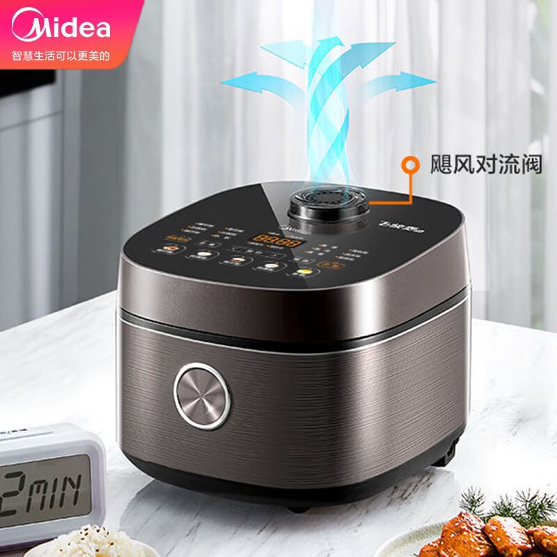 美的电饭煲MB-RC420