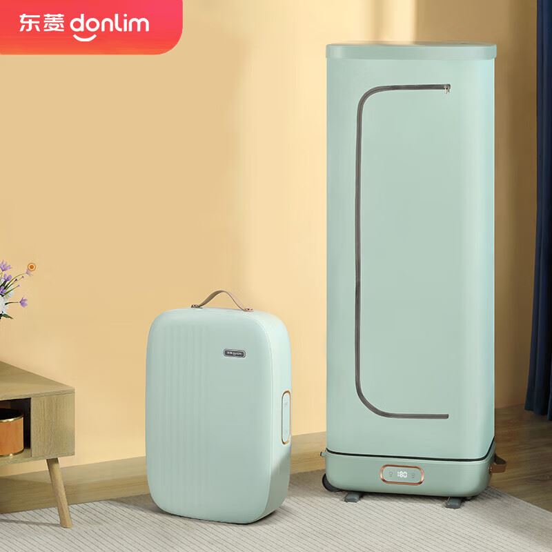 东菱干衣机DL-1216