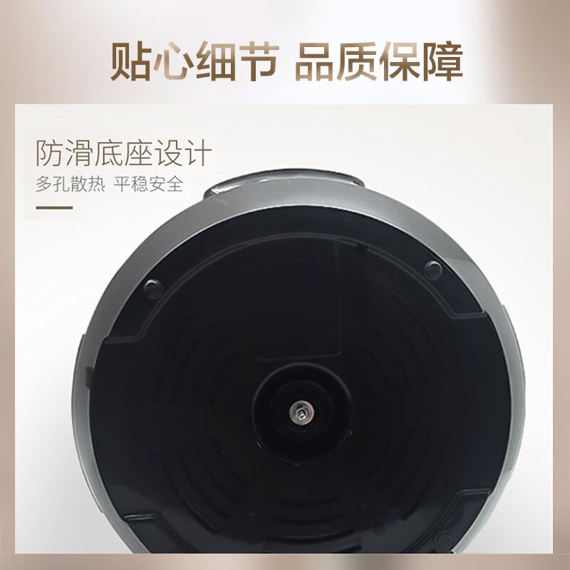 苏泊尔电炖锅DG30YK11