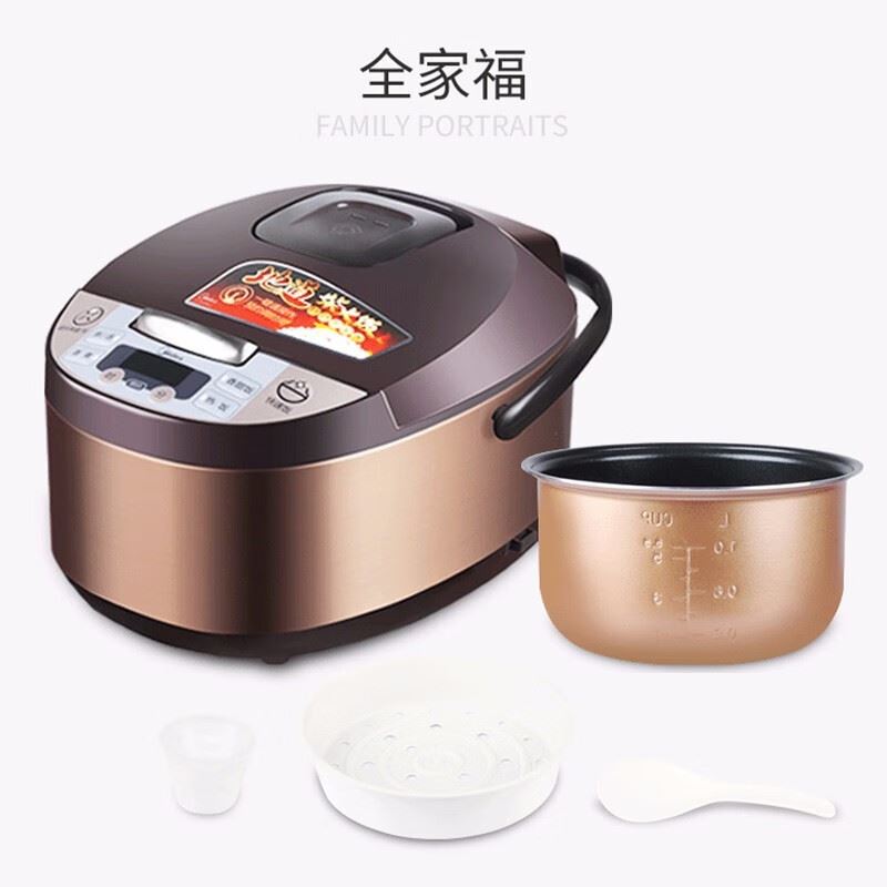 美的电饭煲MB-FS3073