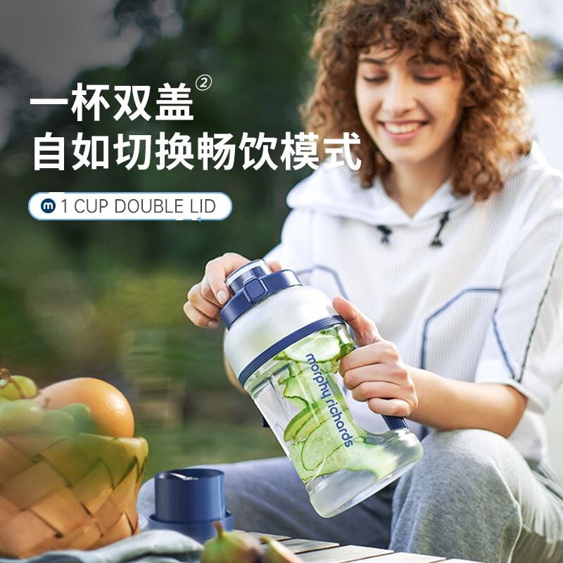摩飞榨汁杯MR9802
