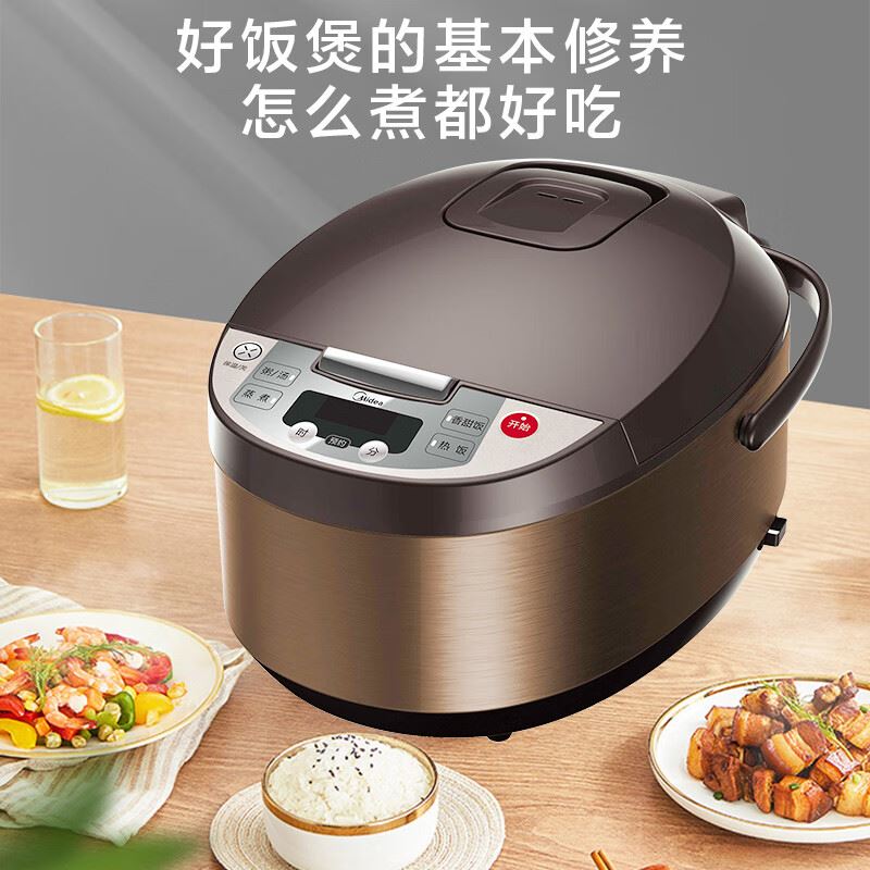 美的电饭煲FS3073