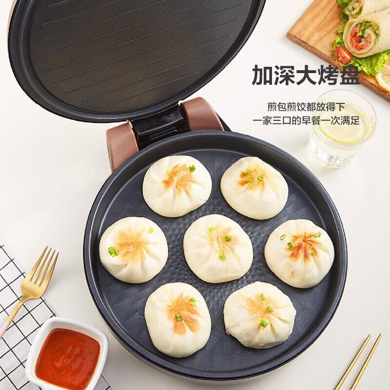 美的电饼铛JH3003