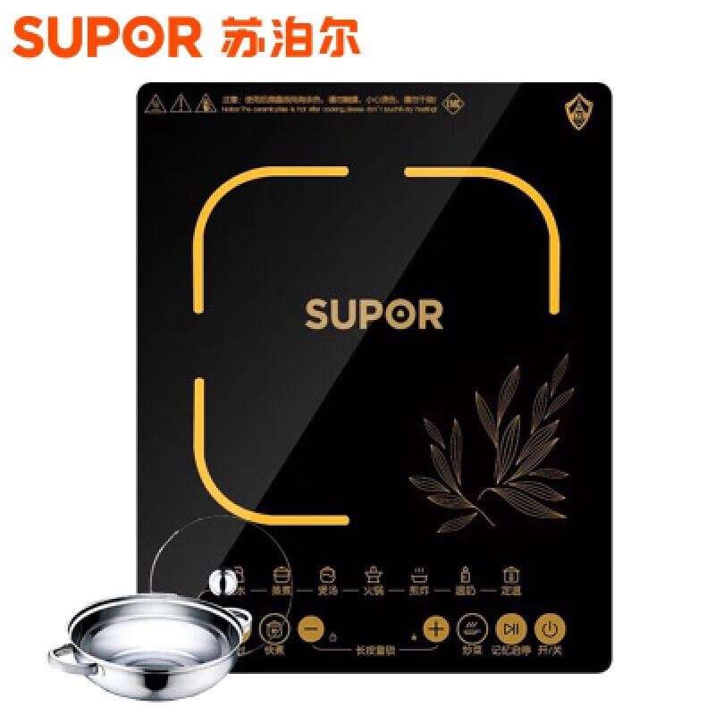 苏泊尔电磁炉SDHCB11T-210