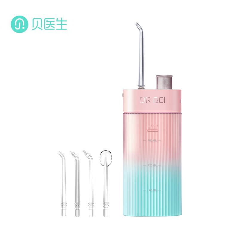 贝医生冲牙器F3s