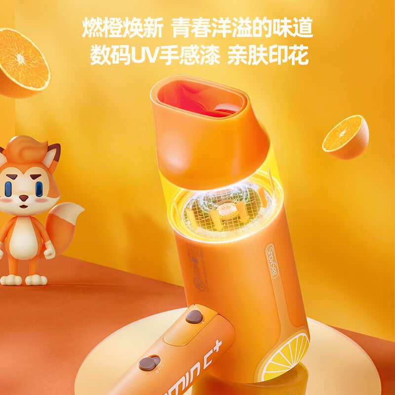 小适吹风机VC100-A
