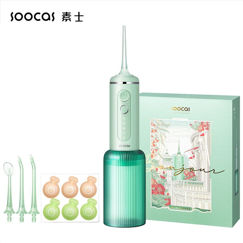 素士便携立式冲牙器W3F果木绿