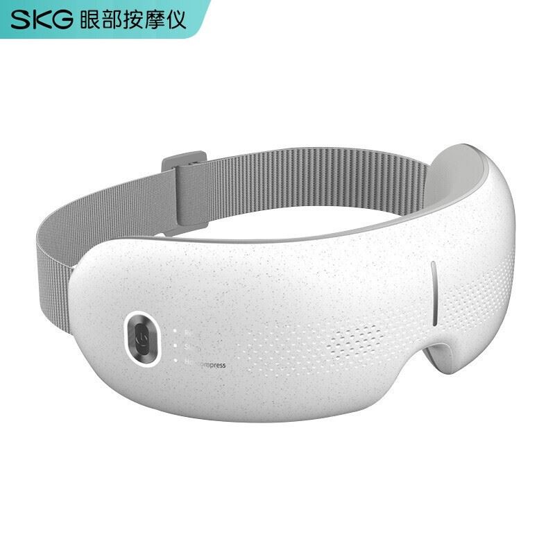 SKG眼部按摩仪E3Pro