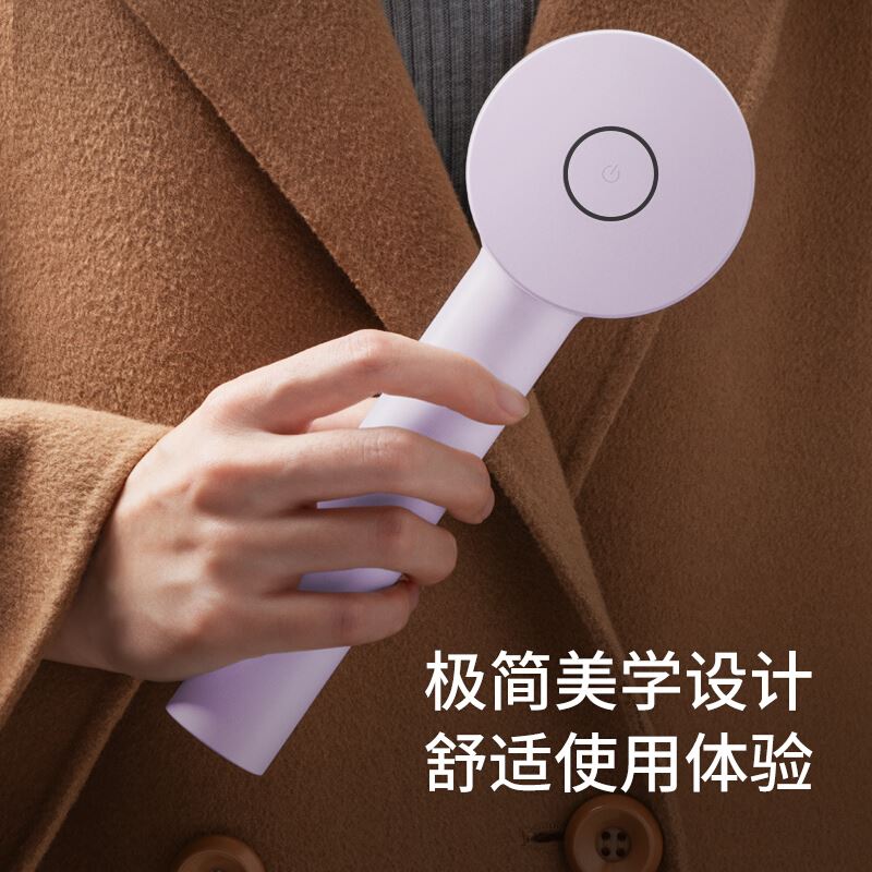 飞科毛球修剪器FR5252
