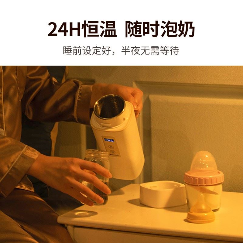 大宇电水壶D2