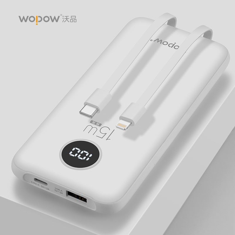 沃品L27充电宝蓝色10000mAh