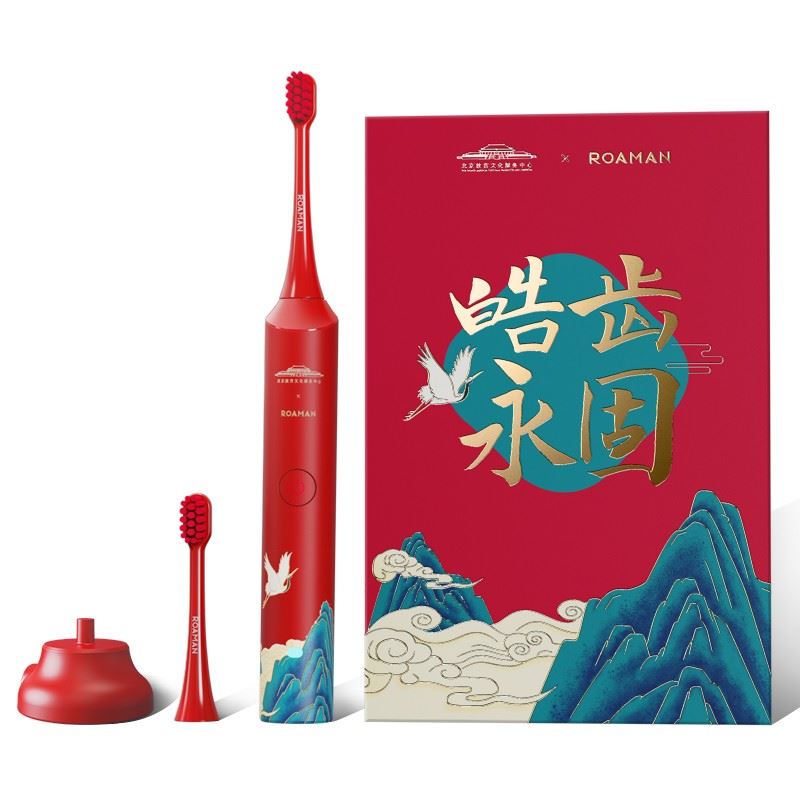 罗曼电动牙刷G07