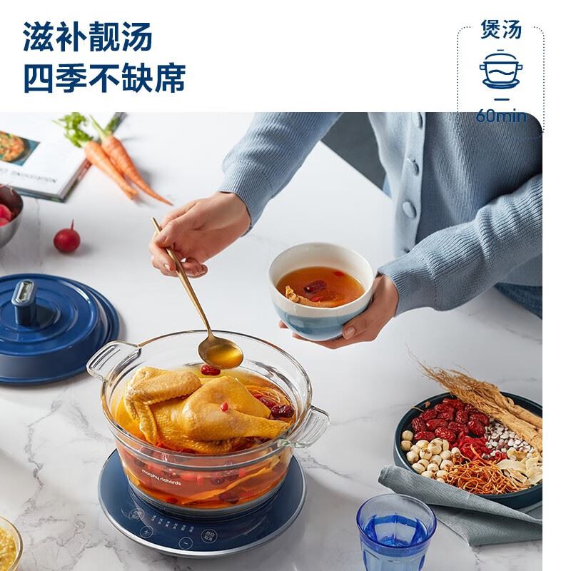 摩飞多用途锅MR9081