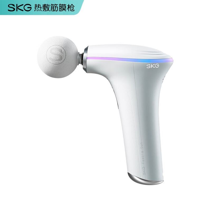 SKG筋膜枪F5
