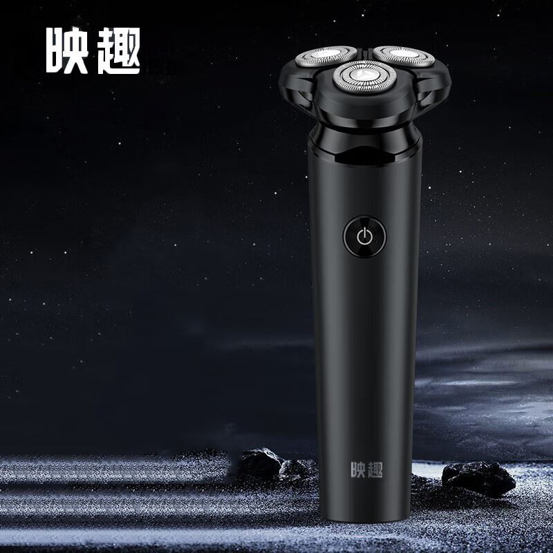 映趣剃须刀blackstone7