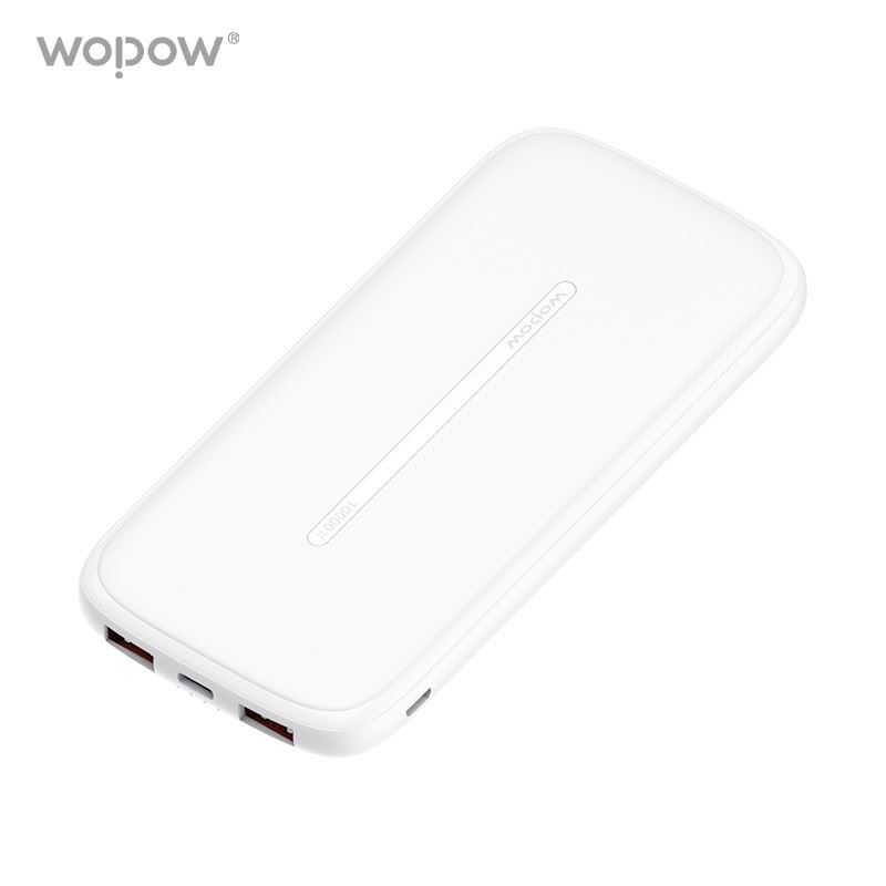 沃品充电宝L07白色10000mAh