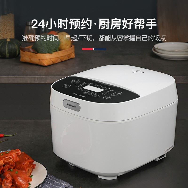迈卡罗电饭煲4LMC-FB406