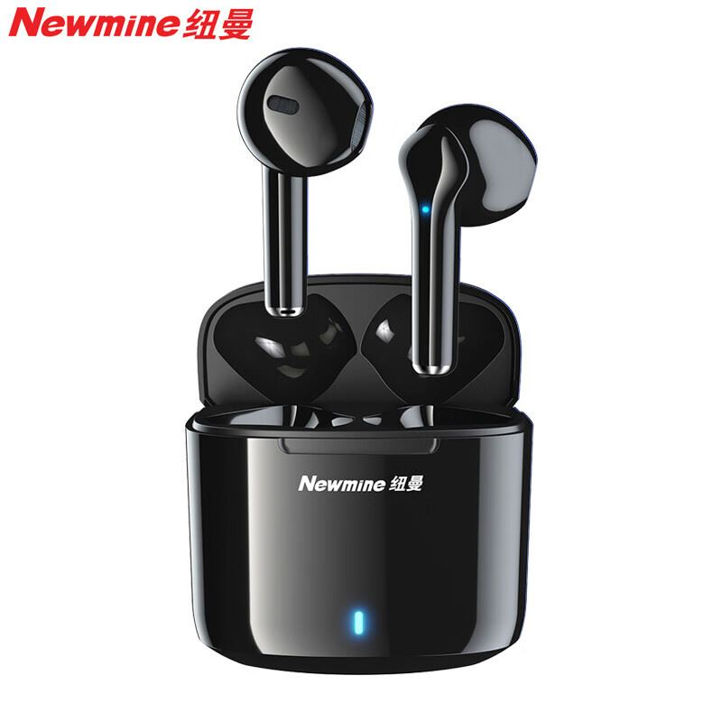 纽曼蓝牙耳机X5