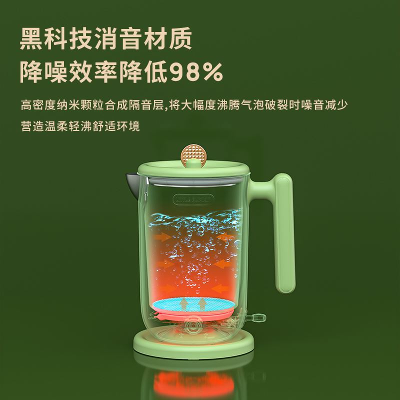 小南瓜电热水壶K1牛油果绿