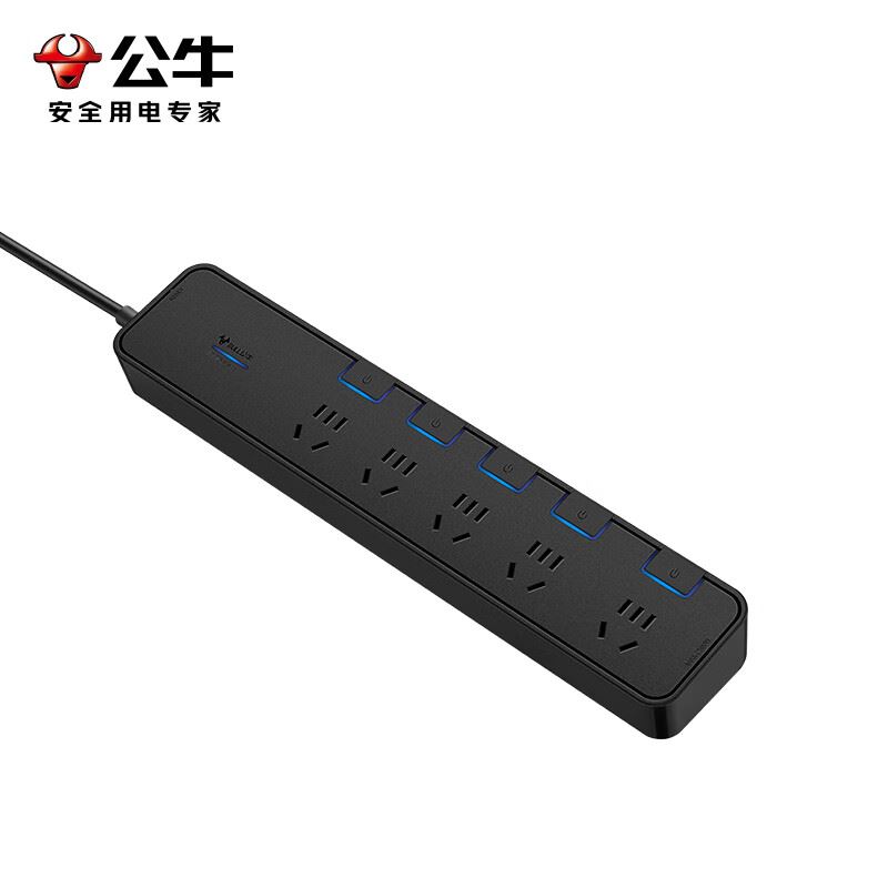 公牛抗电涌插座GN-H30533米