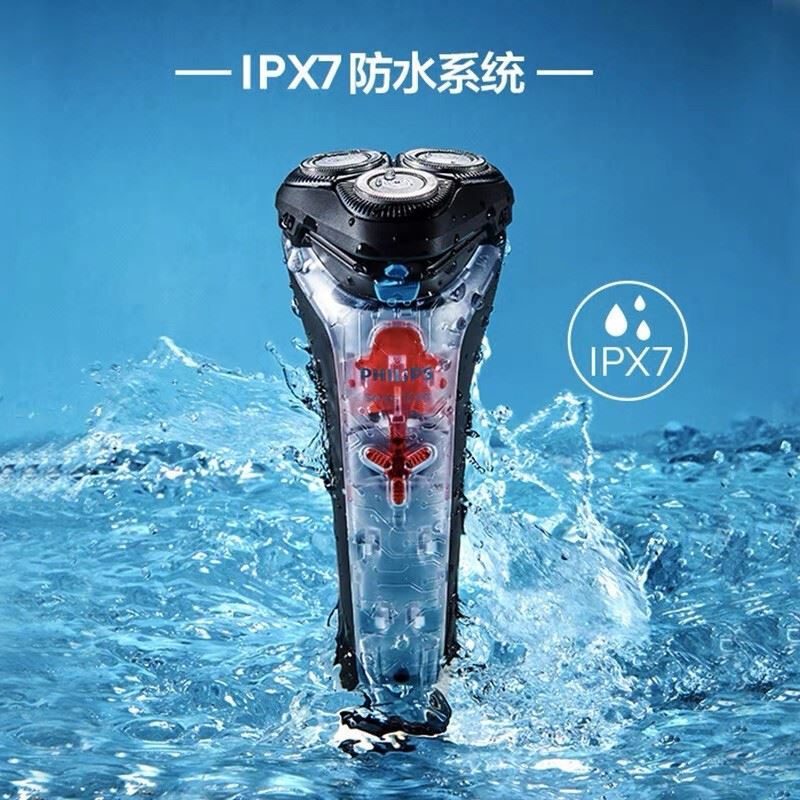 飞利浦剃须刀S1118/02