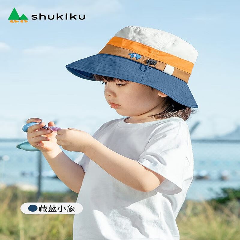 SHUKIKU儿童防晒帽渔夫帽