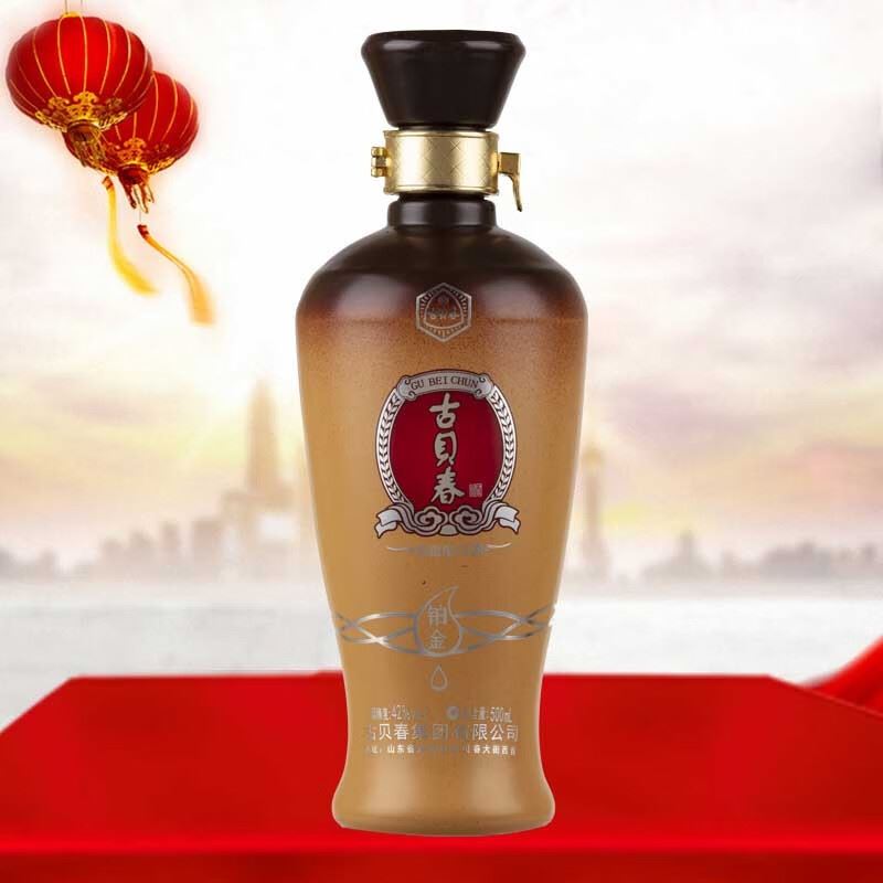 42度铂金浓香型白酒