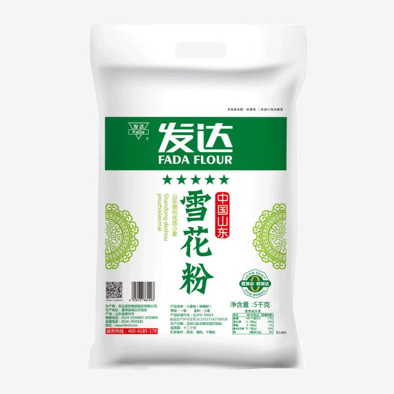 发达无添加特精粉小麦粉5kg