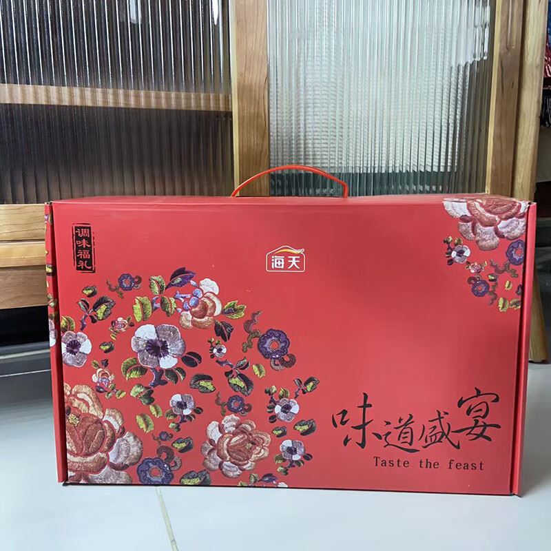 海天健康有鱼调味品礼盒