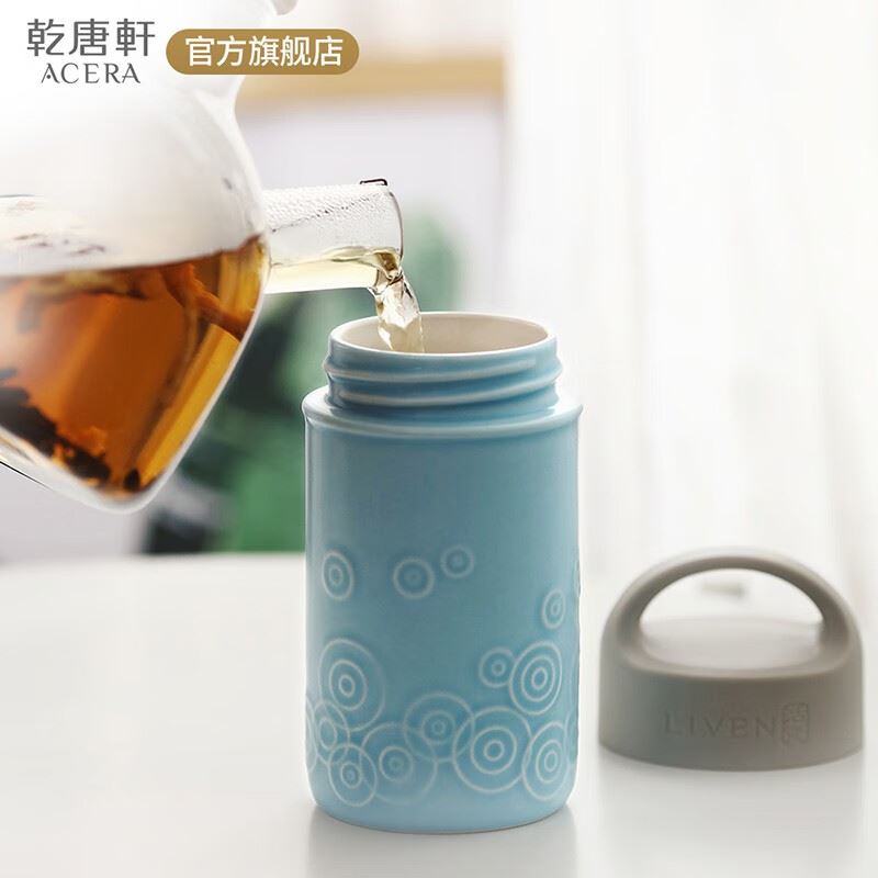 乾唐轩-同心缘旅行随身杯300ml