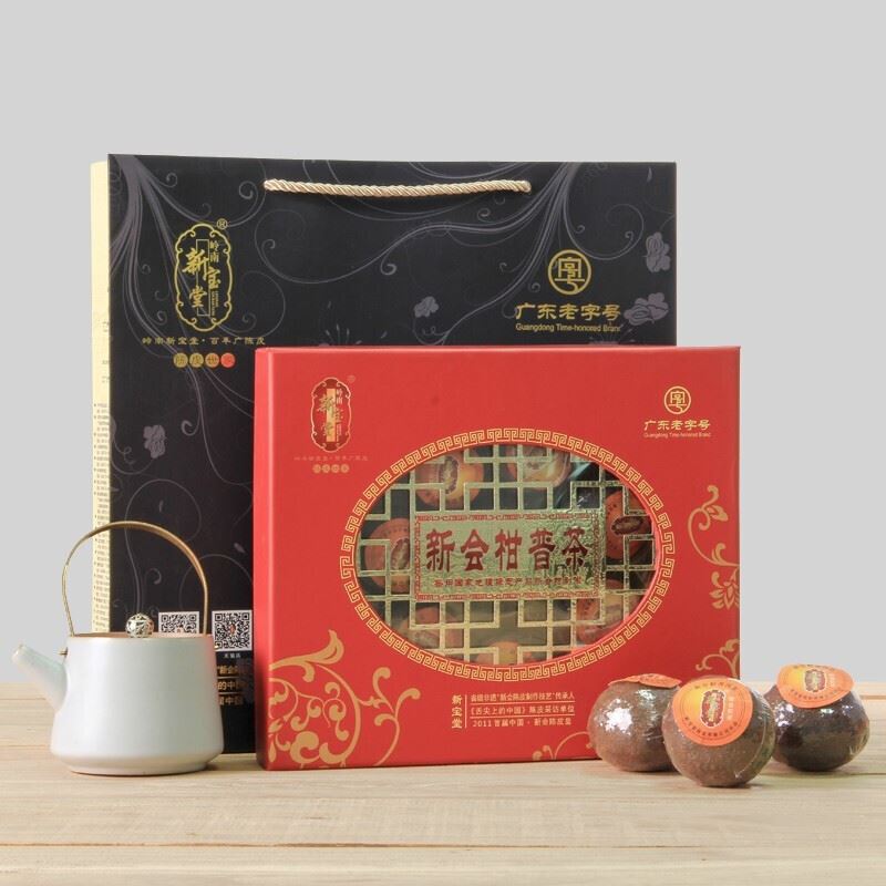 精装柑普茶礼盒