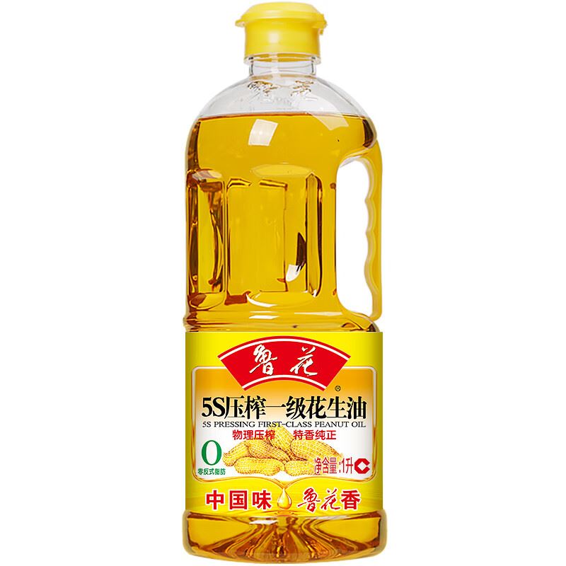 花生油1L