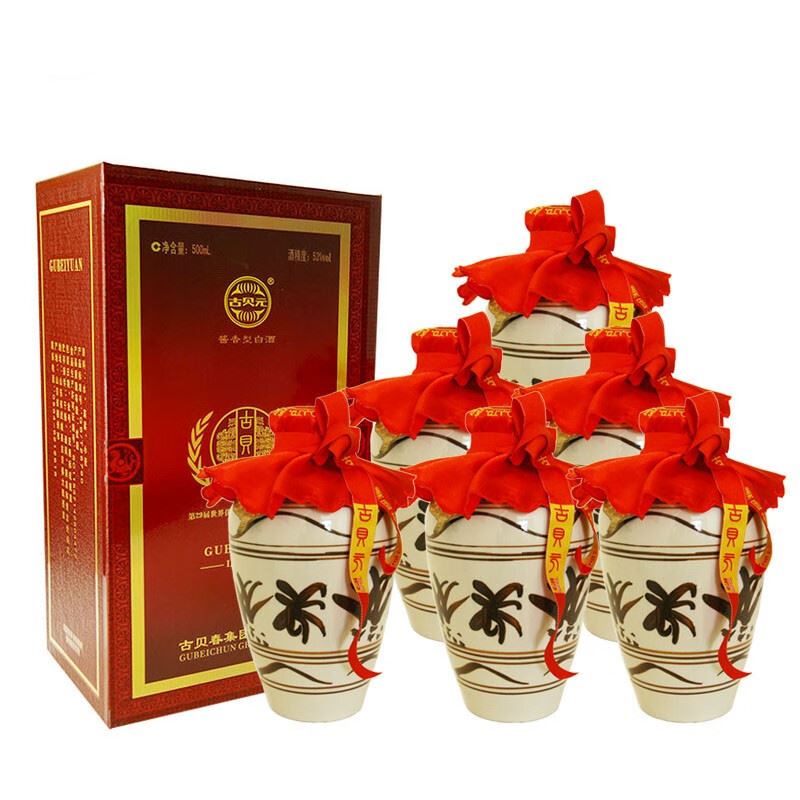 古贝春古贝元53度花坛酱香型
