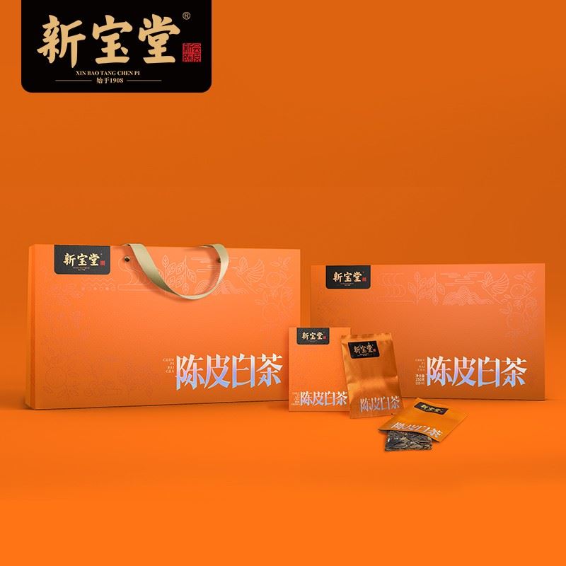 陈皮白茶大礼盒