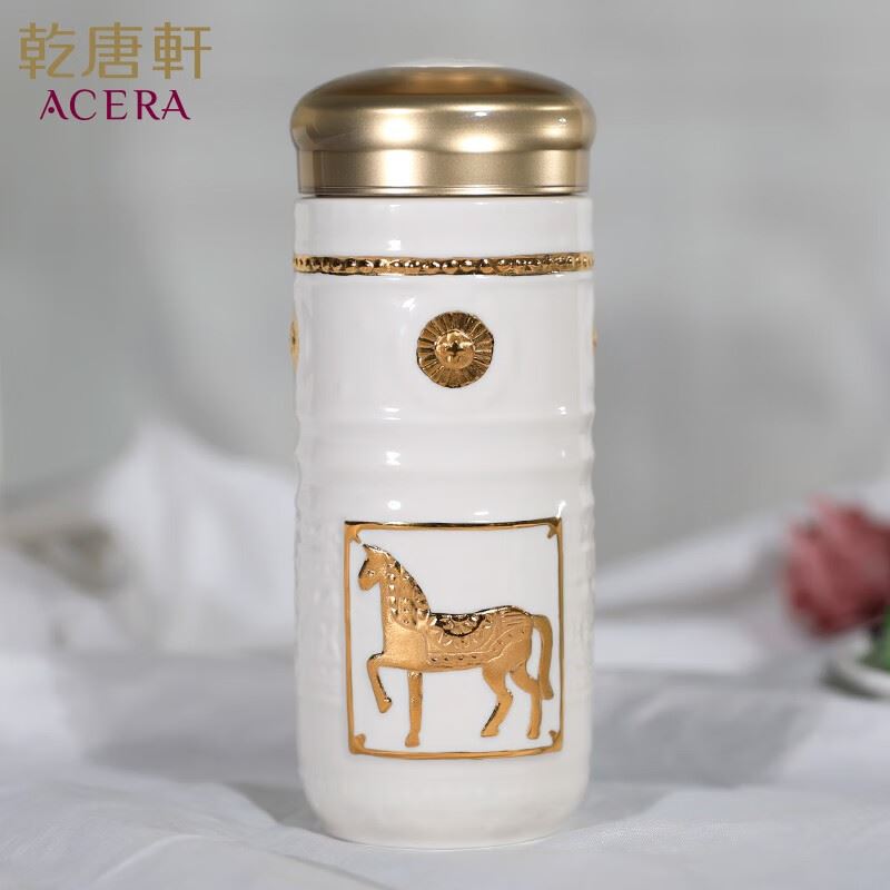 乾唐轩-鎏金皇家骏马随身杯双层330ml