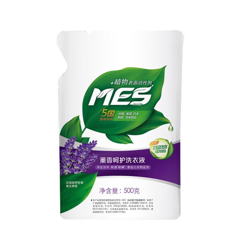 洁劲100薰香呵护洗衣液（MES新升级）