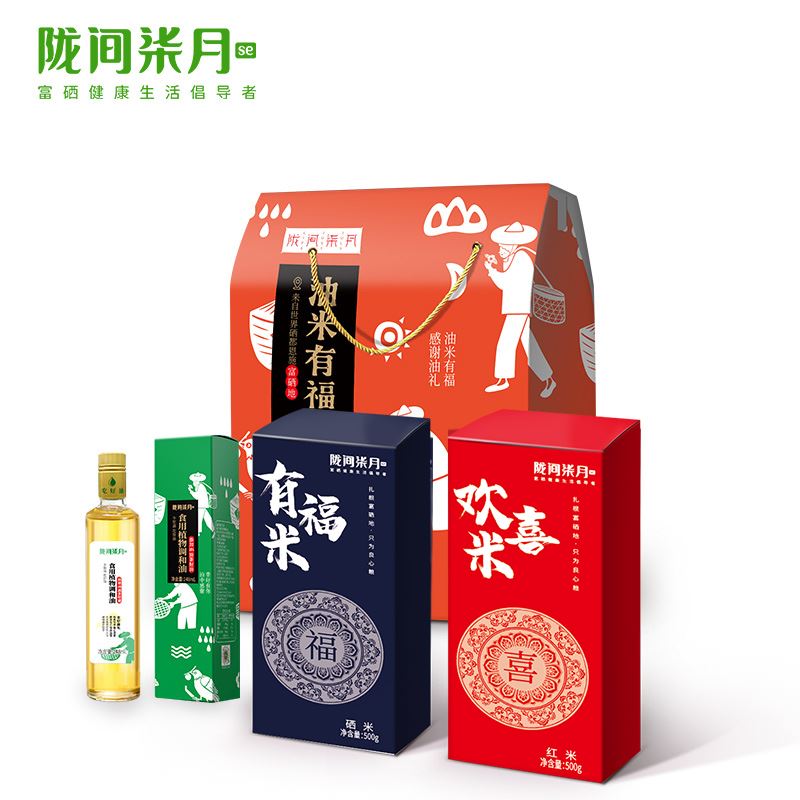 油米有福D