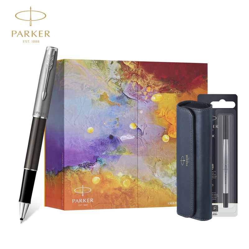 派克卓尔静谧灰白夹宝珠笔+幻彩礼盒