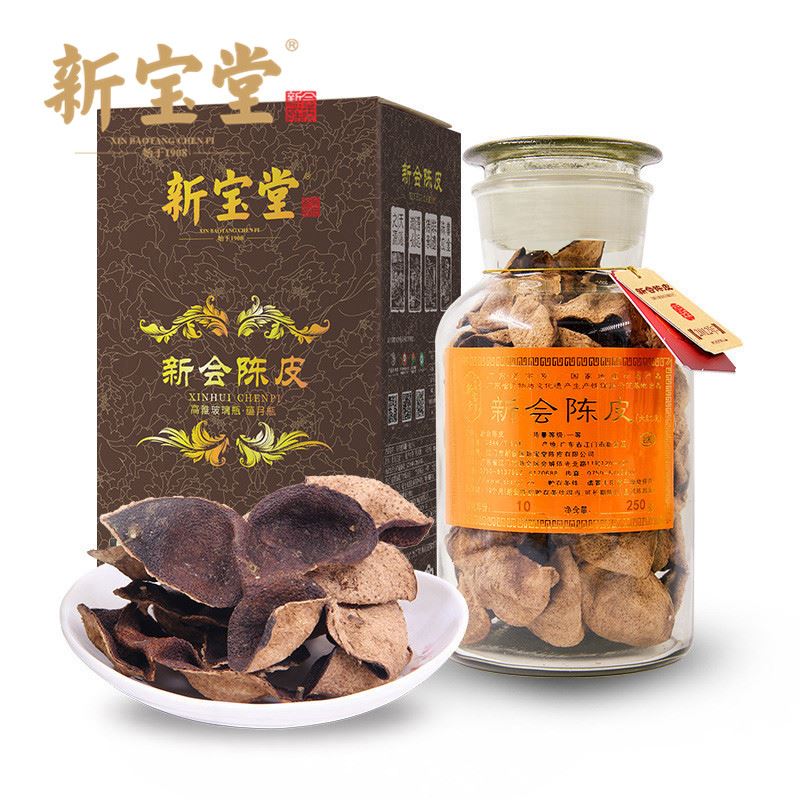 十年蕴月瓶250克