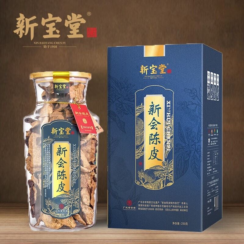 十年福泽瓶
