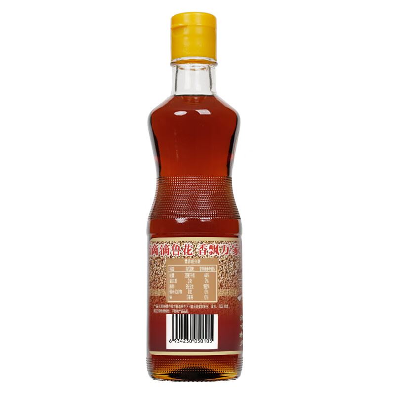 芝麻香油350ml