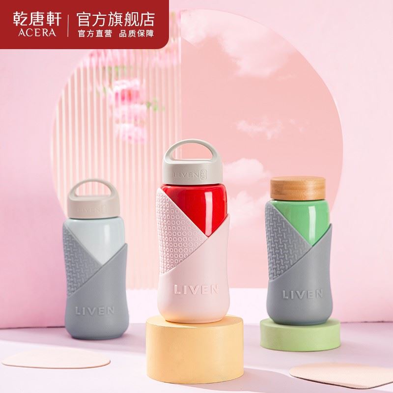 乾唐轩-大喜悦圆融530ml