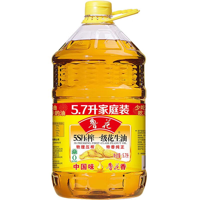 鲁花5S压榨一级花生油5.7L