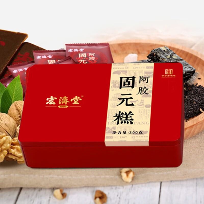 阿胶固元糕礼盒
