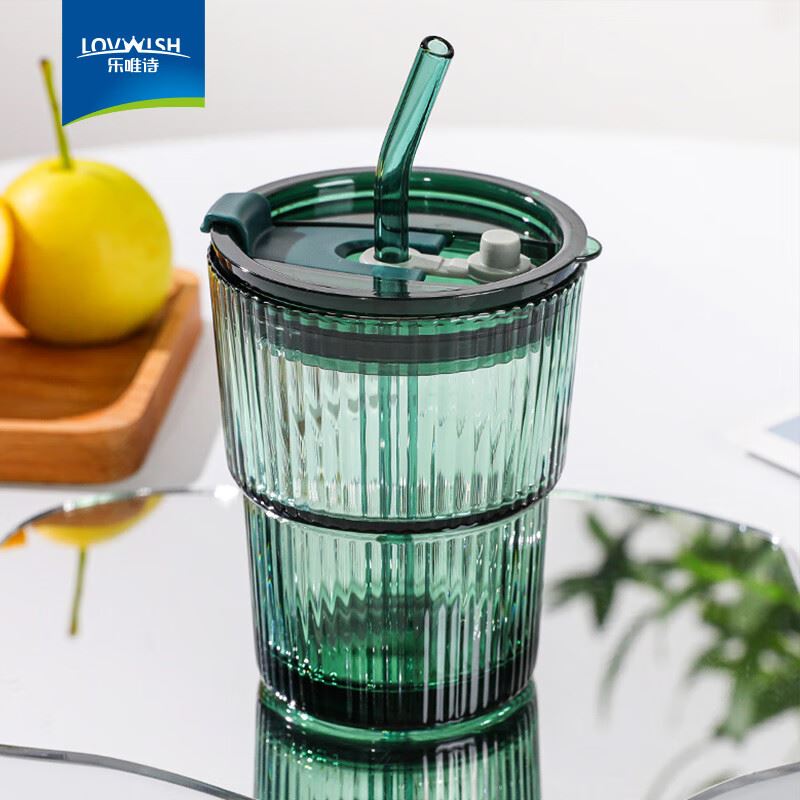 墨绿竖纹玻璃吸管杯