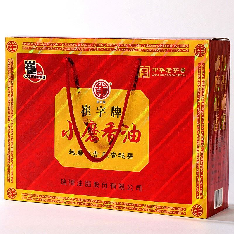 小磨香油礼盒218ml*4