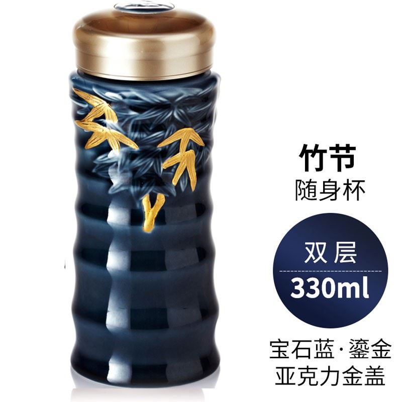 乾唐轩-鎏金大竹节330ml