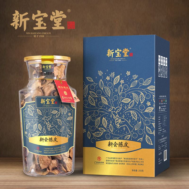 十年福泓瓶