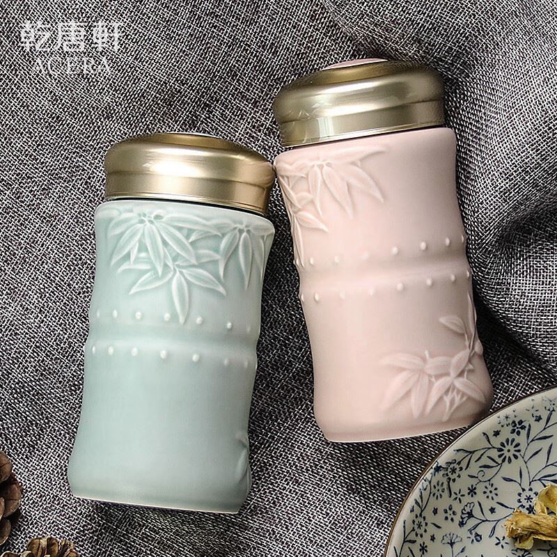 乾唐轩-小竹报平安随身杯370ml