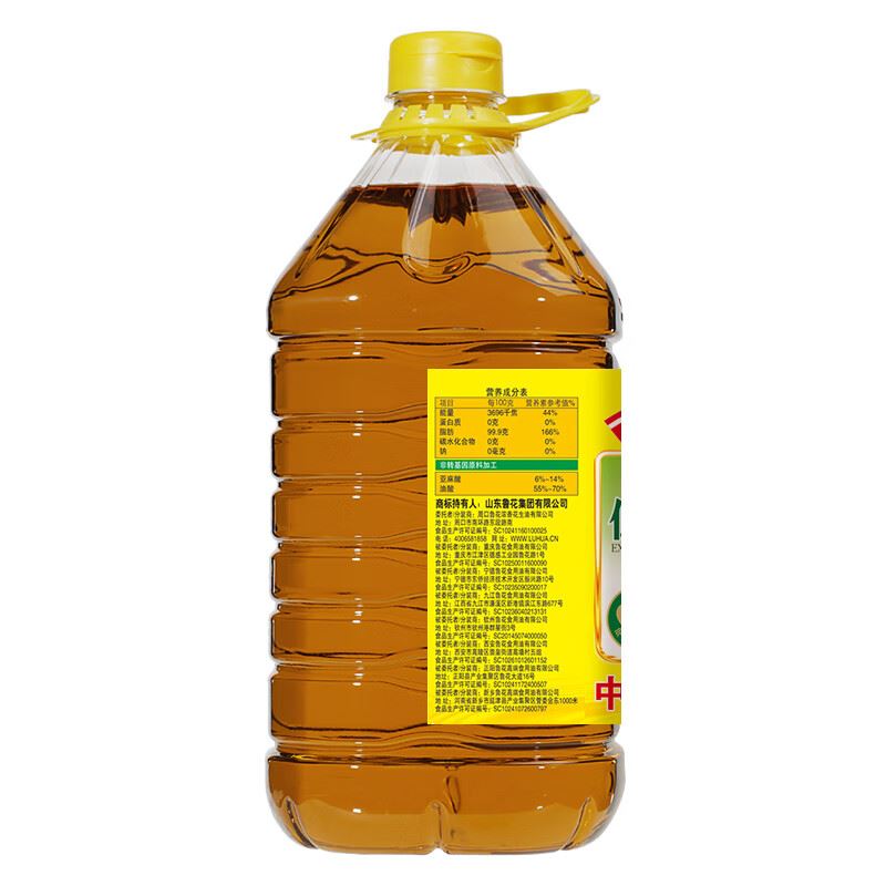 低芥酸特香菜籽油5L